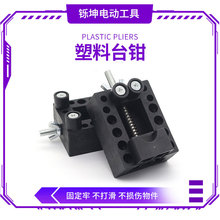 微型家用迷你电钻电磨机小型手持萌粒打孔雕刻切割工具电动打磨机 4