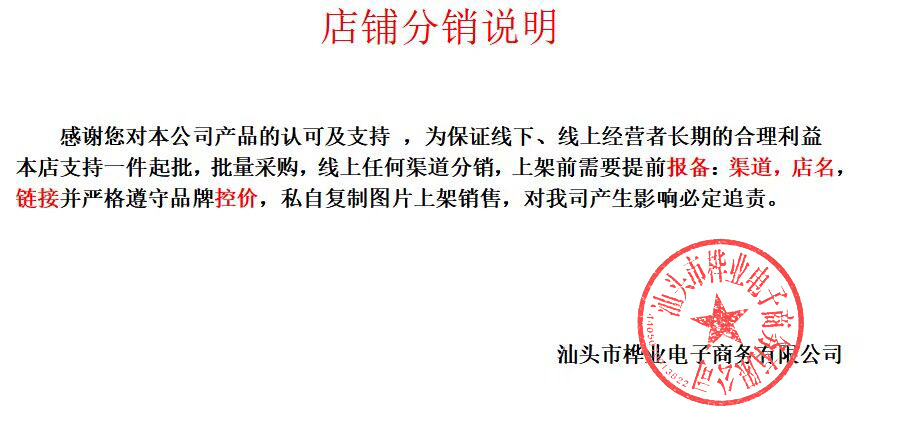 新生儿满月礼物0-6个月婴幼儿床摇铃礼盒磨牙胶安抚宝宝玩具9实用 17