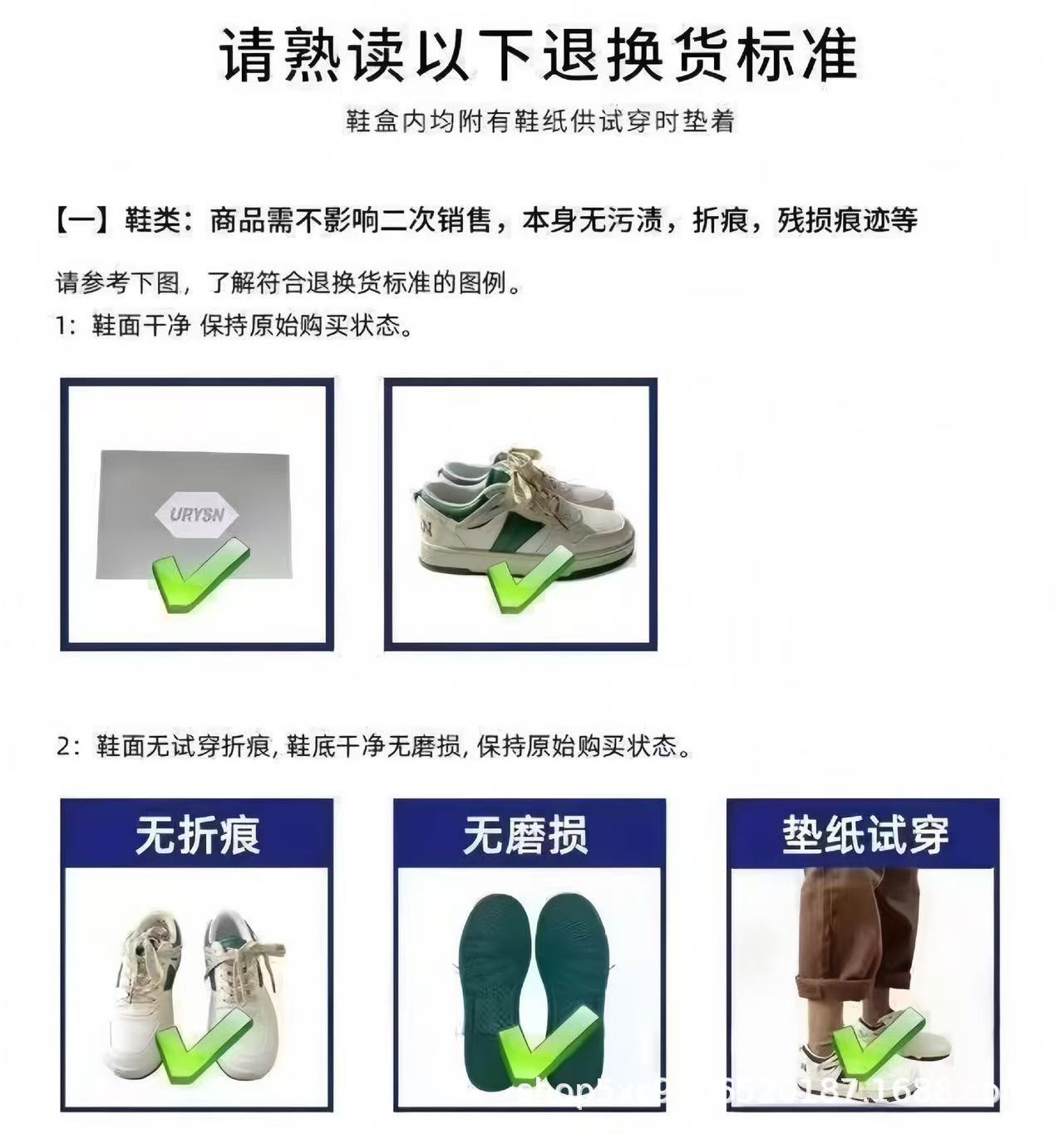 跨境 怪兽3代男女跑步鞋 Cloudmonster 3 舒适减震透气 工厂代发 2
