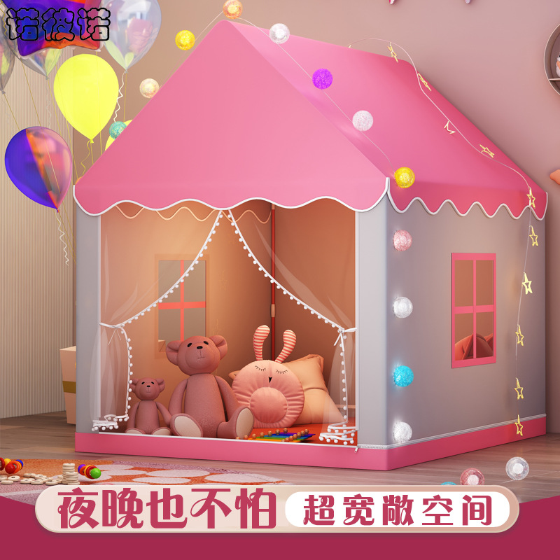 ins风儿童帐篷室内女孩男孩玩具屋公主格子小房子公主城堡游戏屋 22