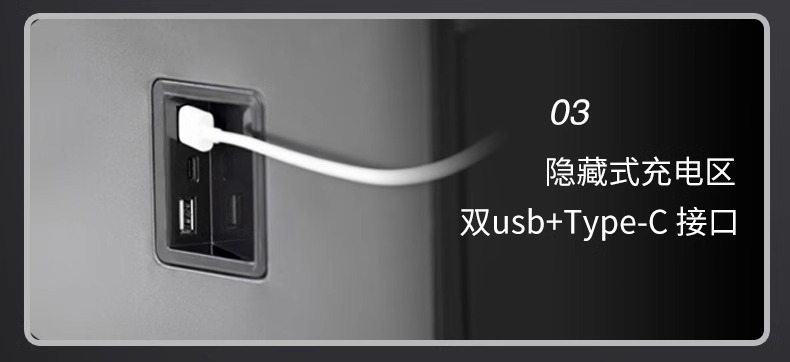【跨境专供】冰箱茶几智能茶几冰箱一体 客厅高端办公室必备茶吧 18