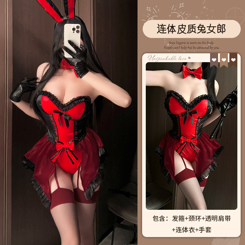 仙懿性感内衣万圣节纯欲兔女郎制服诱惑性感小胸免脱套装qqny599