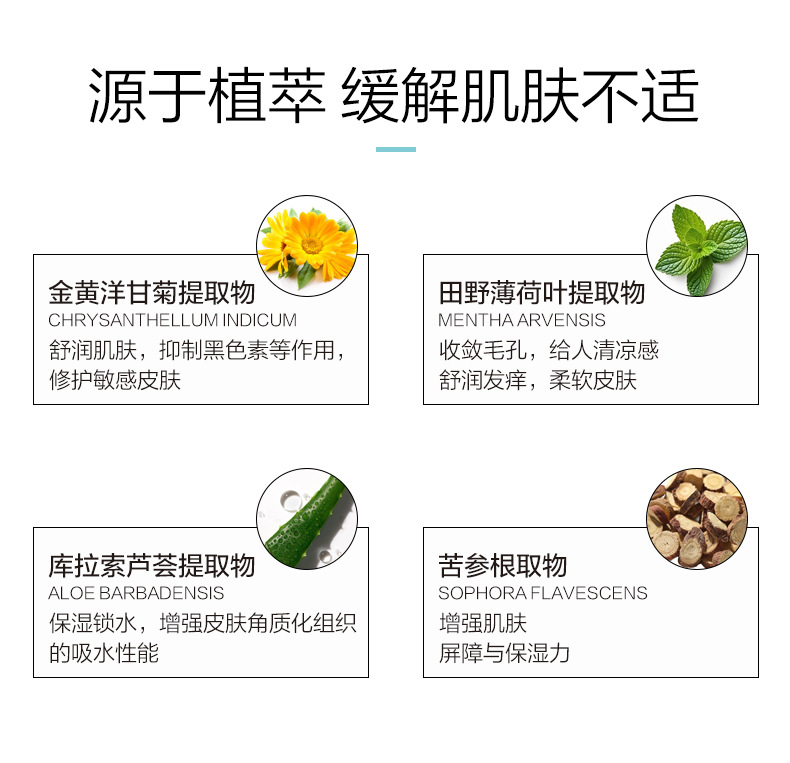 现货泛醇维生素B5精华液玻尿酸原液保湿无针水光精华安瓶12瓶装 5