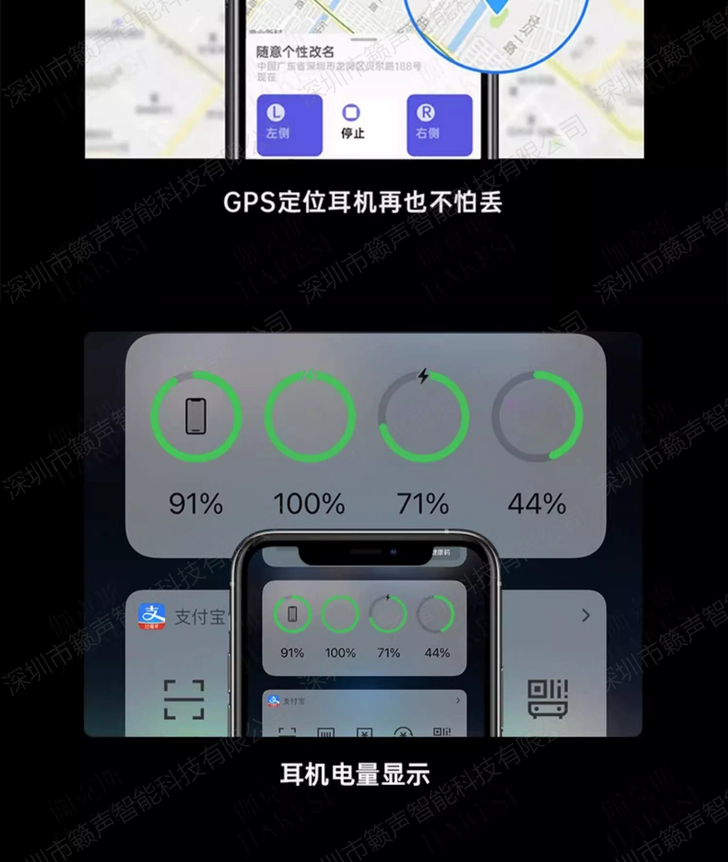 华强北无线蓝牙耳降噪超长续航机适用于苹果安卓华为通用 15
