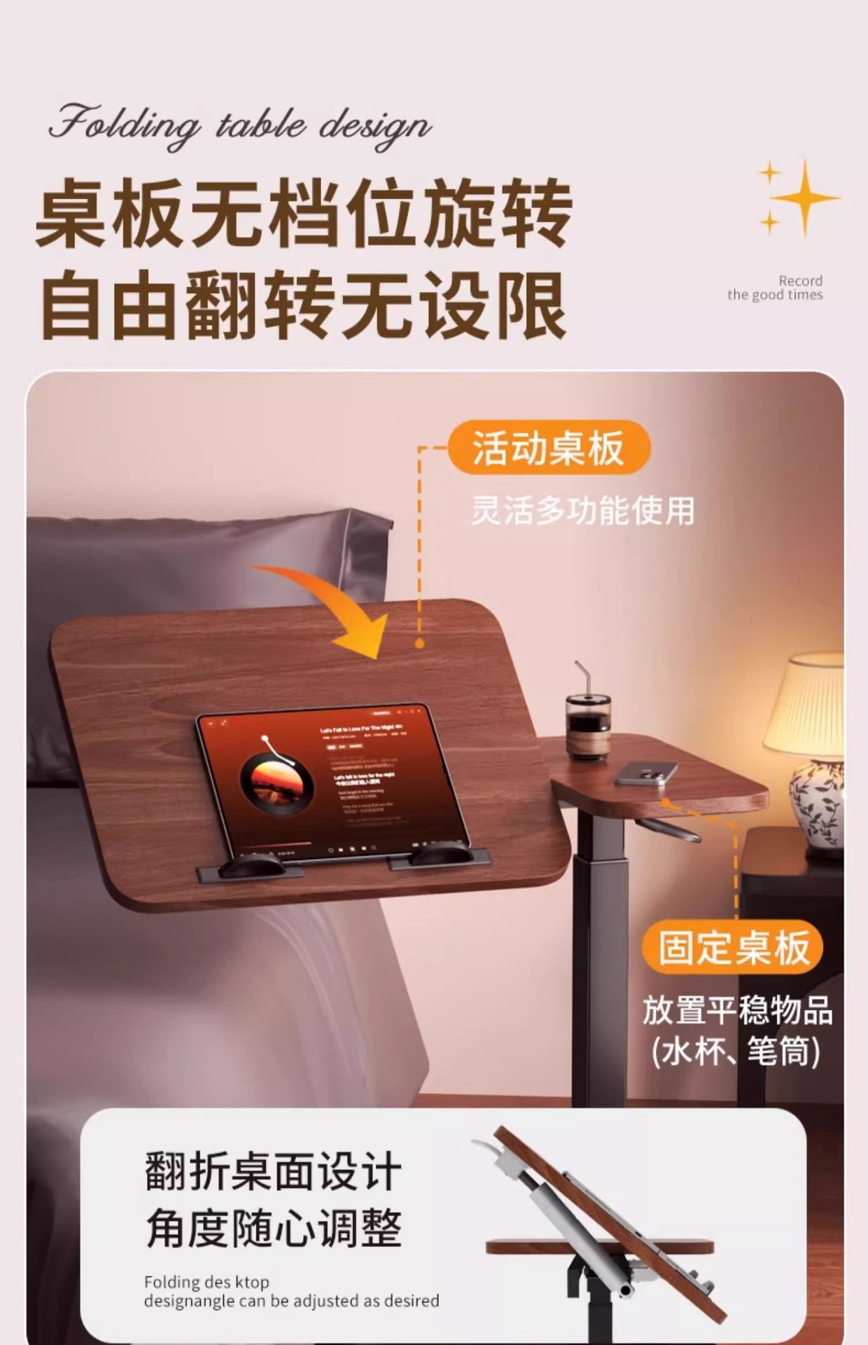 床边桌升降电脑桌客厅办公书桌可移动桌子学生写字桌边桌家用卧室 3