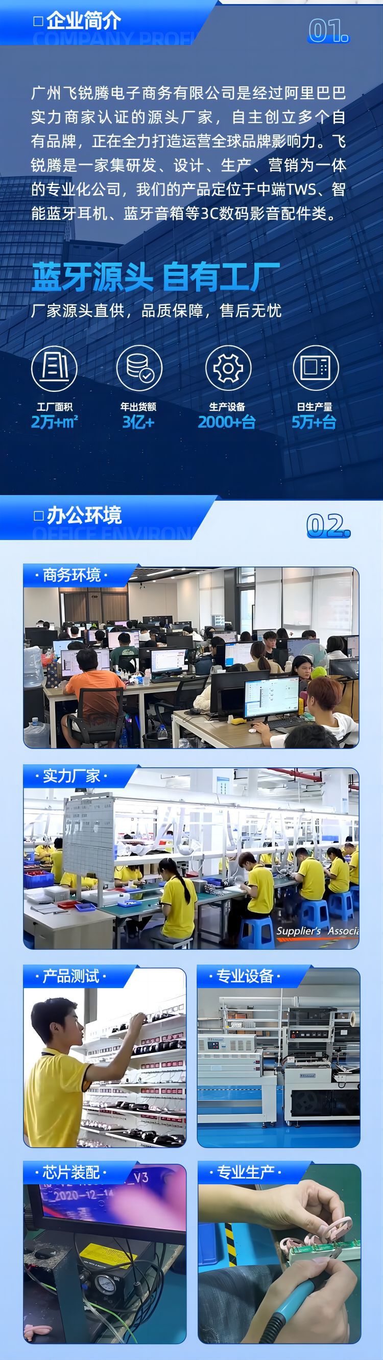 乐视Letv无线蓝牙耳机超长续航pro4降噪半入耳式品牌正品华强北 2
