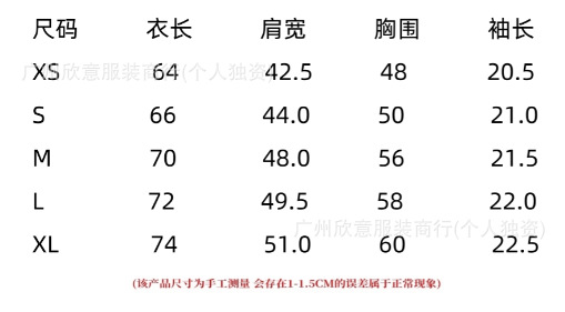 可扫码RL拉夫原版外贸女款夏季百搭薄款纯棉刺绣小马标V领短袖T恤 1