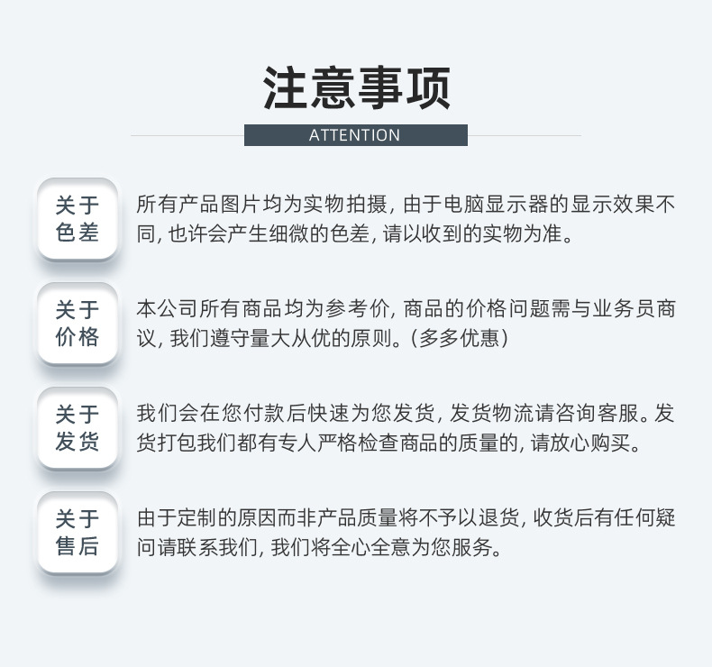 跨境3D仿生美容面罩无线红光蓝光黄光四模式光疗仪家用护肤神器 8