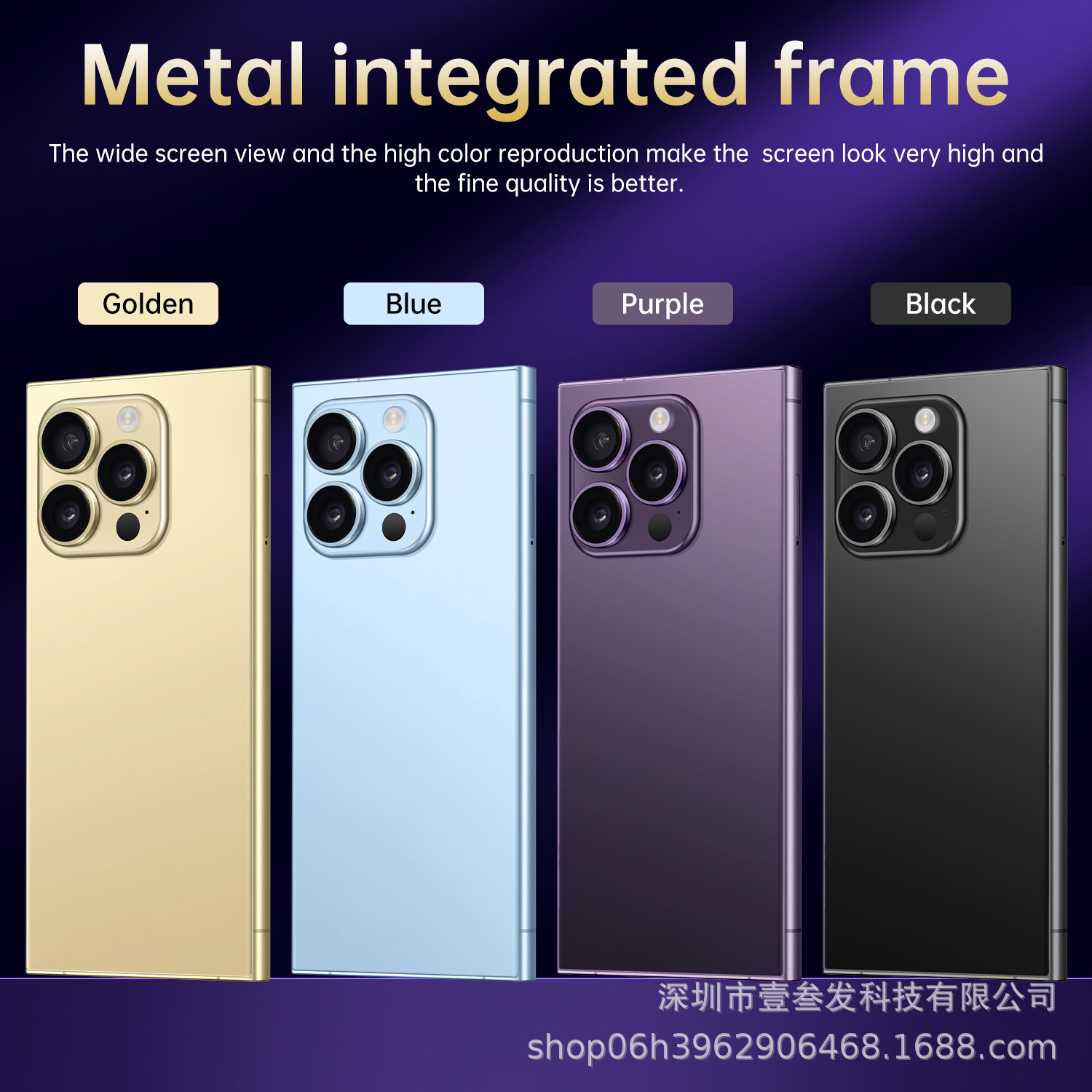 I15ultra跨境电商新品7.3英寸高清屏安卓9.0智能手机外贸低价手机 6