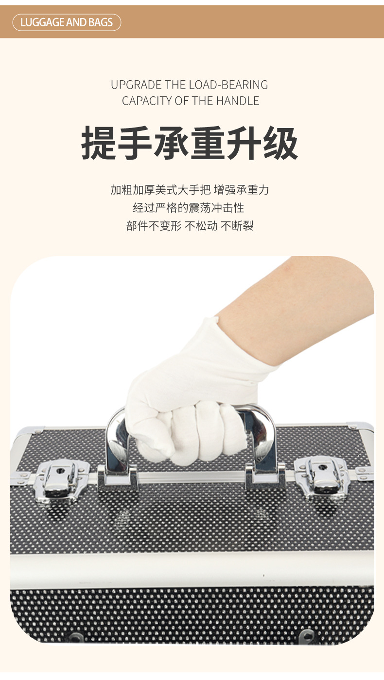 铝合金拉杆化妆箱限时低价清仓 化妆师专用大容量多层带拉杆铝箱 12