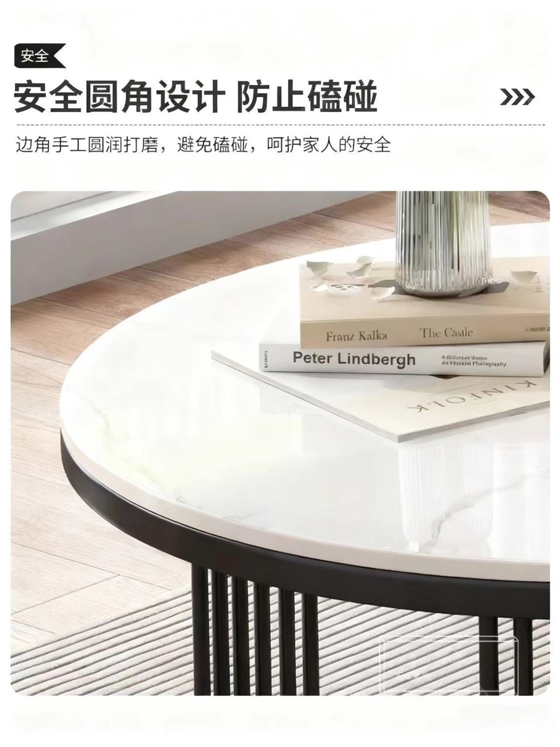 工厂直发轻奢岩板茶几现代简约双层铁艺组合圆几民宿酒店家具批发 12