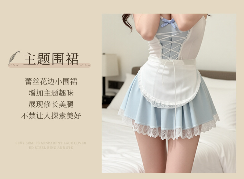 夜听香情趣内衣女性感可爱女仆小胸透视火辣调情床上制服诱惑 8