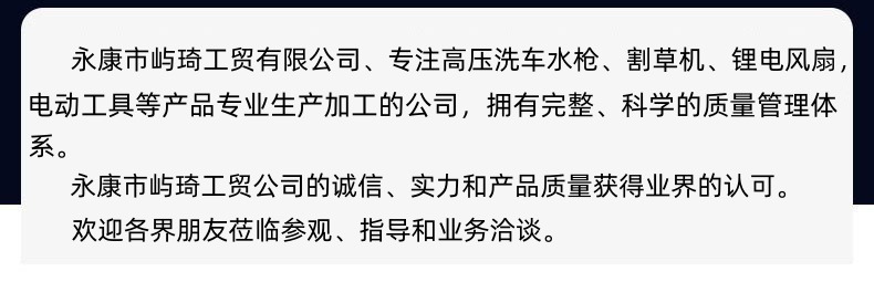 无线高压洗车水枪家用洗车机充电喷水枪便携式大功率锂电池洗车枪 2