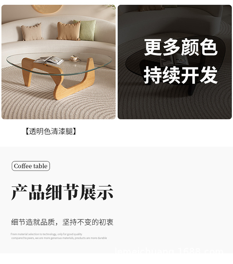 玻璃茶几家用小户型现代简约轻奢极简小桌子创意网红茶几客厅茶桌 13