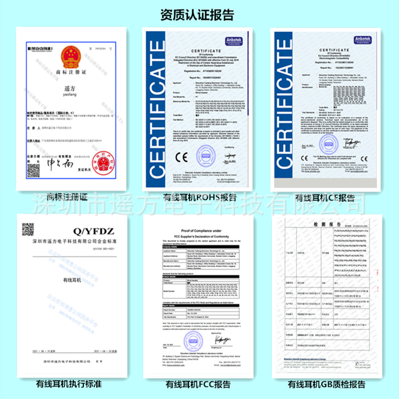 3米长线网红主播专用入耳式耳机手机直播监听耳麦电脑笔记本带麦 3