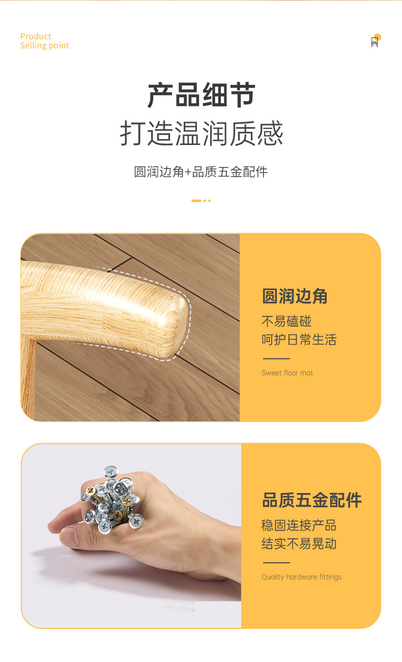 餐椅北欧家用仿实木铁艺牛角椅学习书桌椅电脑椅简约餐厅靠背凳子 12