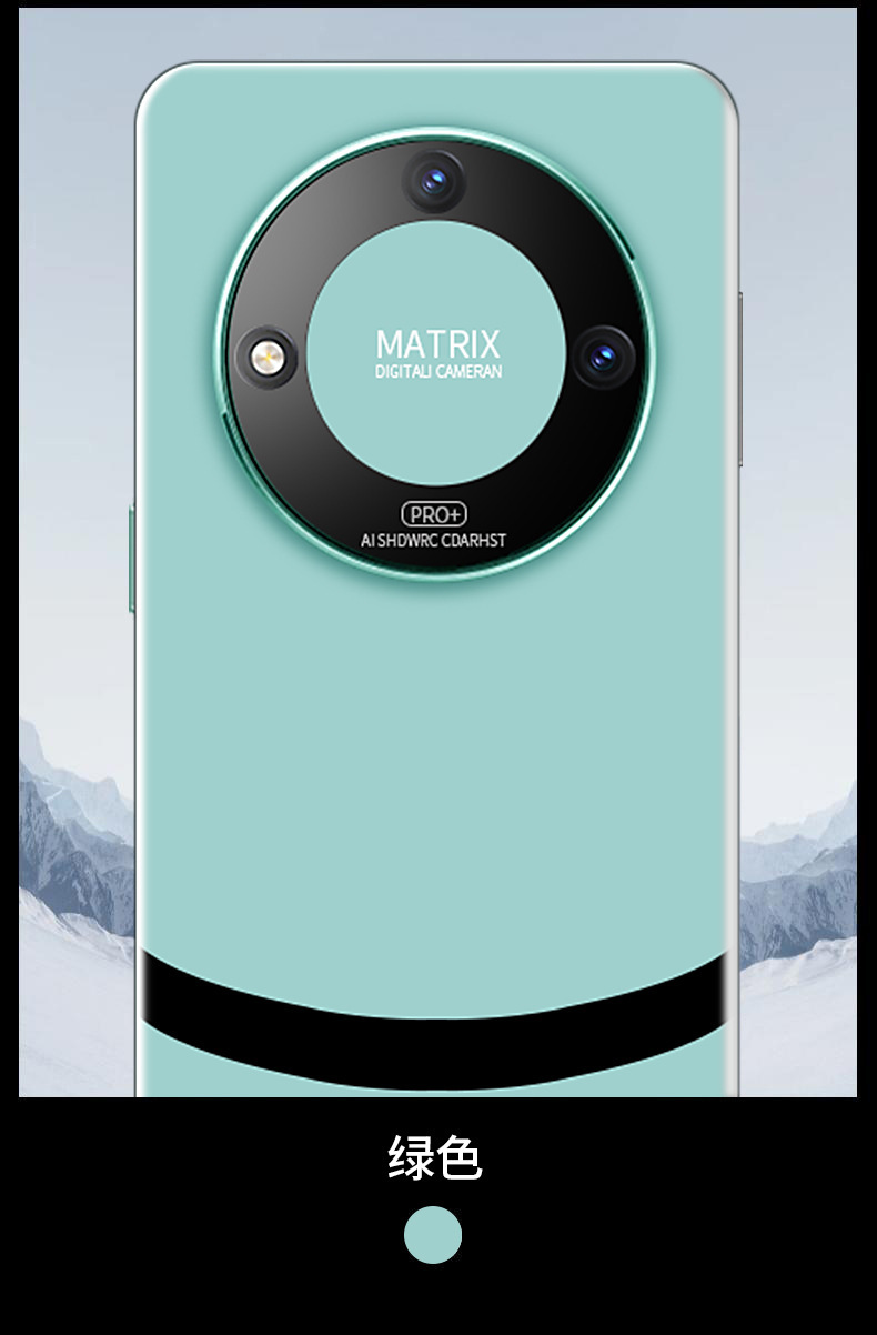 新品mate60pro全网通5g骁龙888大屏安卓十核智能游戏学生低价手机 27