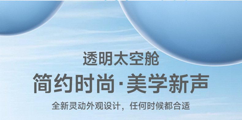 Q16蓝牙耳机两对二合一高音质无线降噪长续航运动情侣款高音质 26