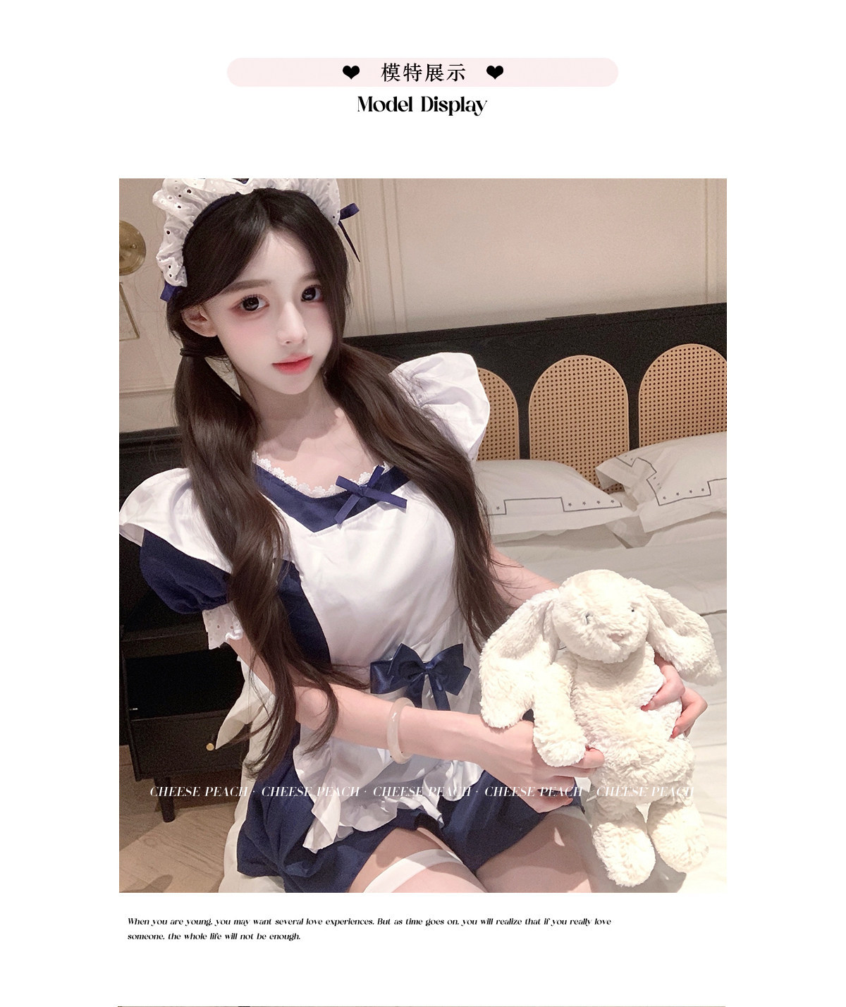 西诗蓝白萌仆*纯欲可爱猫咪蝴蝶结女仆围裙连衣裙性感套装女 6