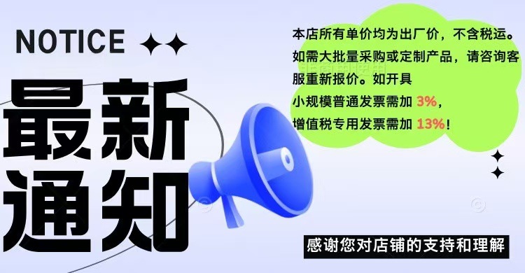 跨境旅行收纳袋压缩收纳包三件套防水衣服整理袋行李箱分装旅行袋 38