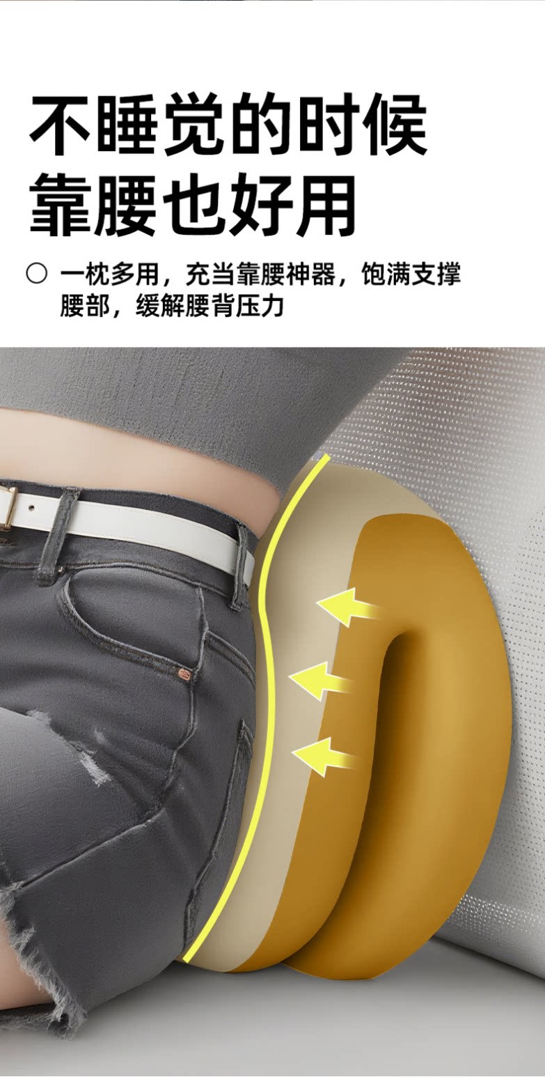 办公室午睡枕趴睡枕工位午休神器学生儿童趴桌子睡觉枕头礼品通用 14