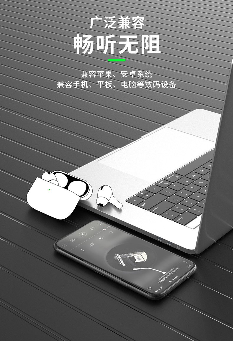 适用于苹果华强北悦虎二三四五代蓝牙耳机无线入耳式洛达降噪通透 5