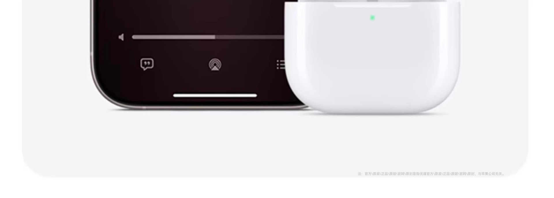 蓝牙耳机airpods4代真无线降噪华强北7代2025新款适用苹果工厂直 18