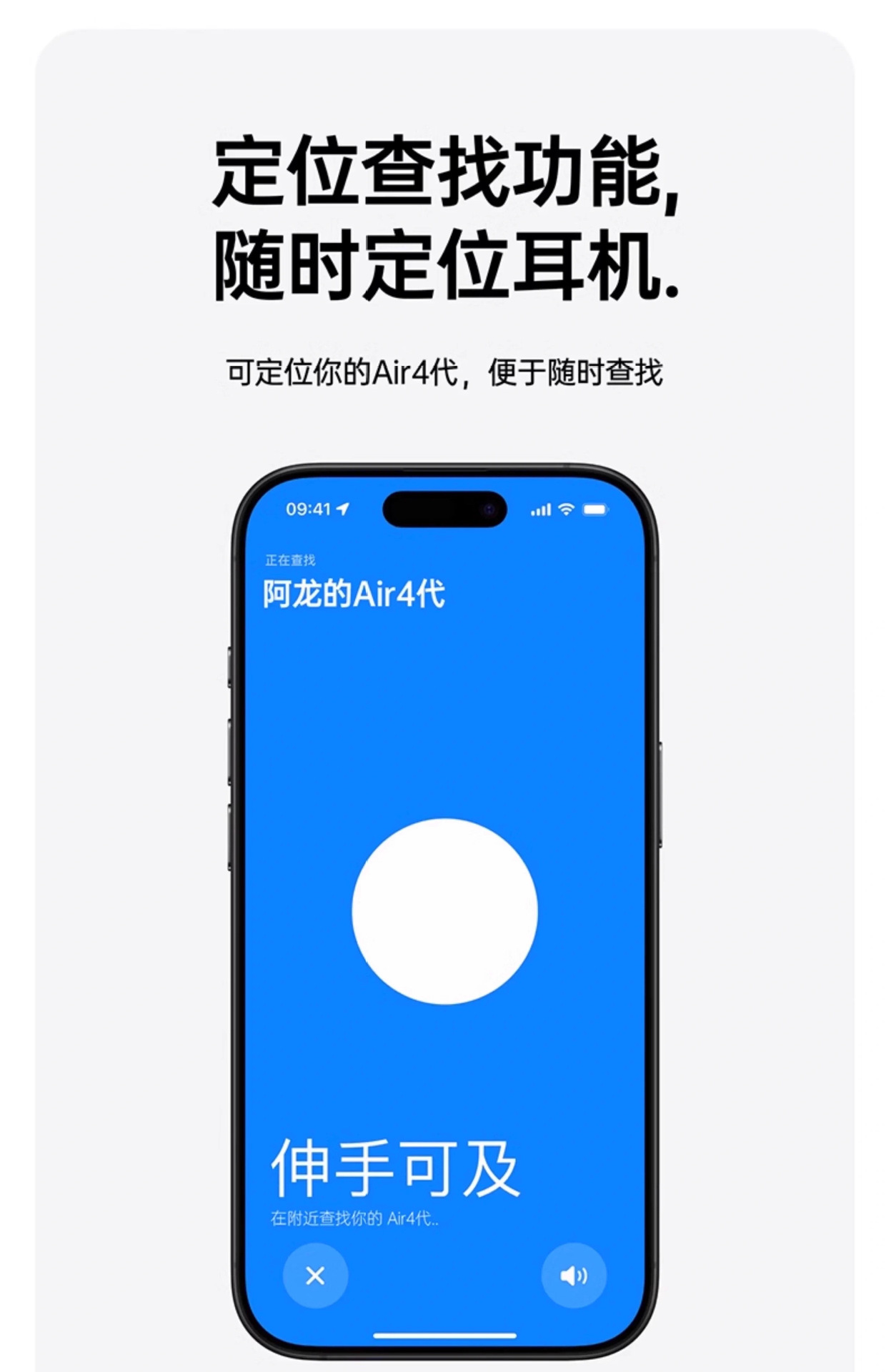 蓝牙耳机airpods4代真无线降噪华强北7代2025新款适用苹果工厂直 15