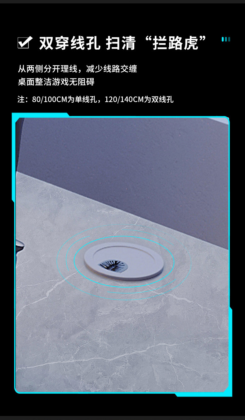 定制电脑桌台式家用电竞游戏桌椅办公简约书房写字桌子碳纤维纹路 7