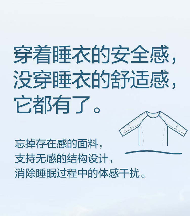 网红薄款深睡睡衣睡裤家居服套装女款短袖带胸垫26新款春夏衣裤 2
