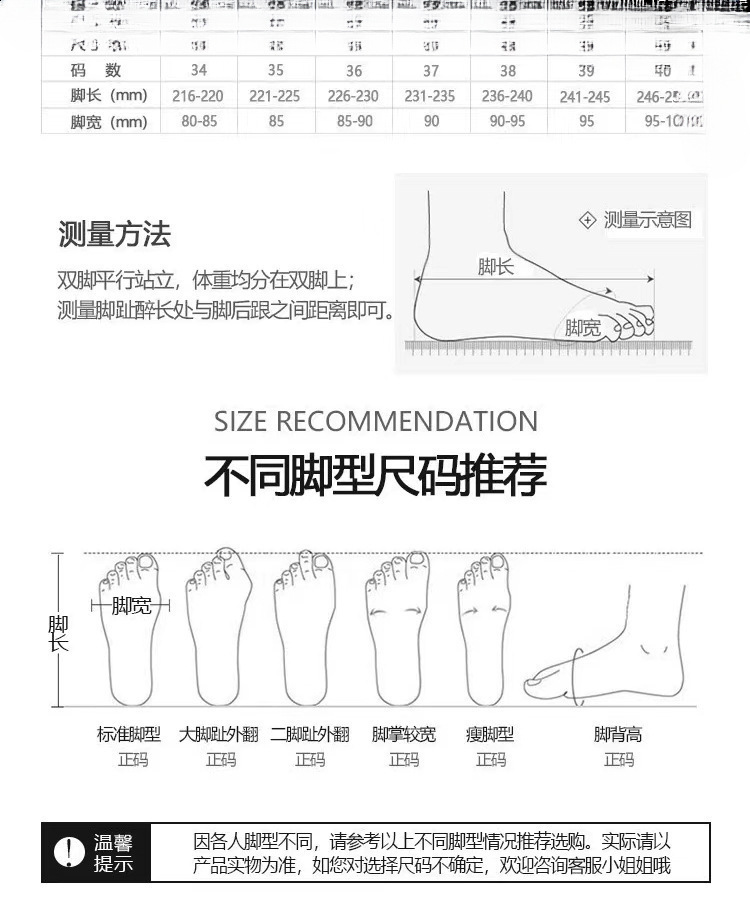 H家时尚休闲运动鞋2026早春新款真皮系带男女百搭平底跑步鞋情侣 10