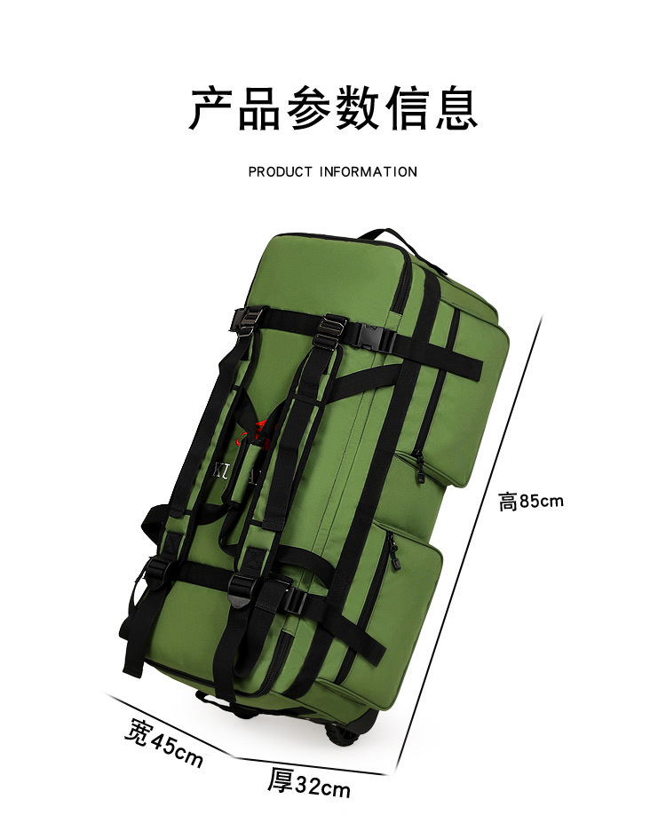 可收纳折叠行李拉杆包托运旅行包带轮子背包特大牛津布搬家旅行包 17