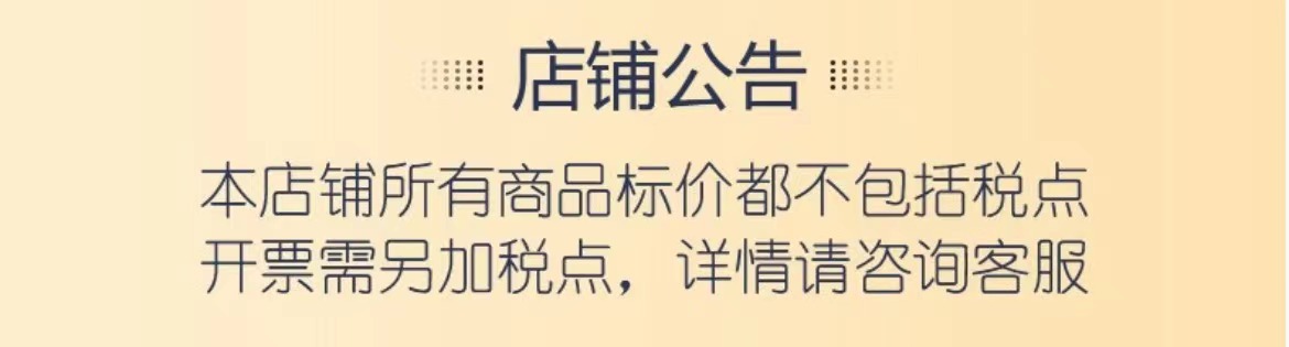 2024春夏季新款女装时尚堆堆领短袖T恤洋气缎面显瘦气质百搭上衣 27