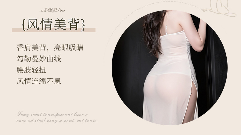 夜听香性感情趣内衣纯欲调情性趣制服小胸开叉连衣裙qqny睡衣女 6
