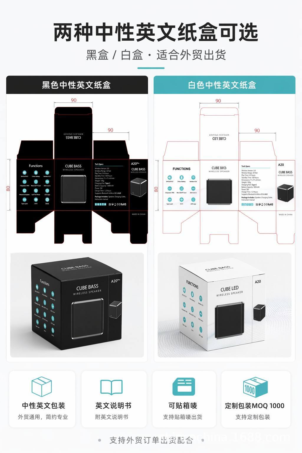 LED发光LOGO蓝牙音箱 DIY灯光画5W音响 创意桌面摆件 跨境爆款源 6