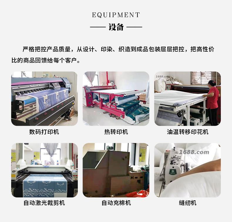 胜都抱枕芯50×50枕芯抱枕内胆白色PP棉纯棉酒店家用枕头厂家批发 12