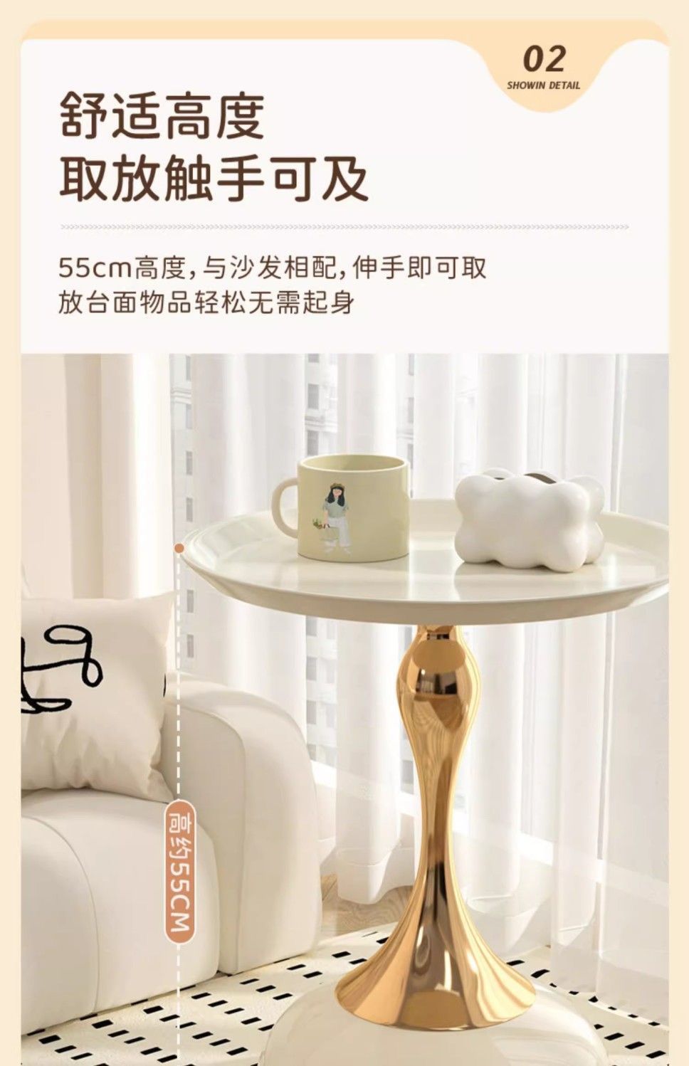 网红小蛮腰茶几家用阳台简约移动角几创意床头柜轻奢客厅沙发边几 9