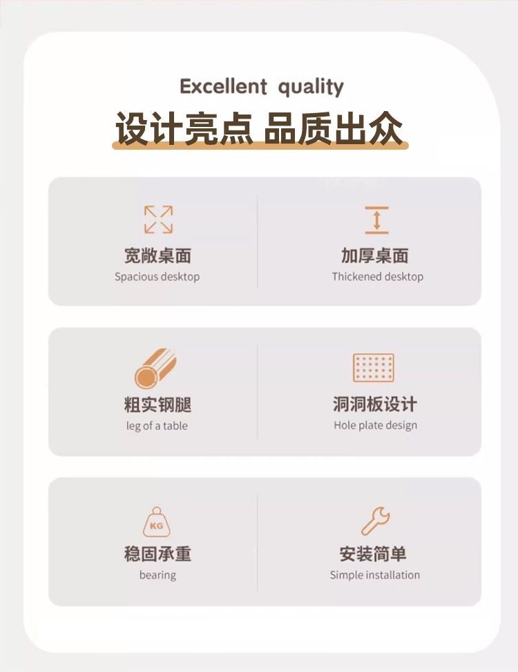 电脑桌台式家用书桌学生学习写字桌子工作新款简约办公桌电竞桌 5