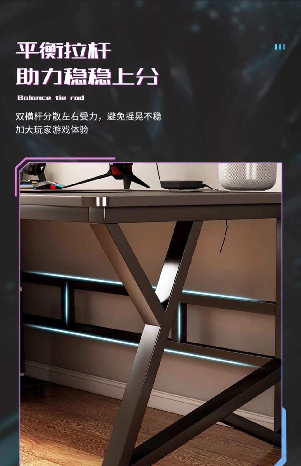 书桌长条书桌双人电脑桌台式桌子家用电脑桌工作台情侣并排电竞桌 7
