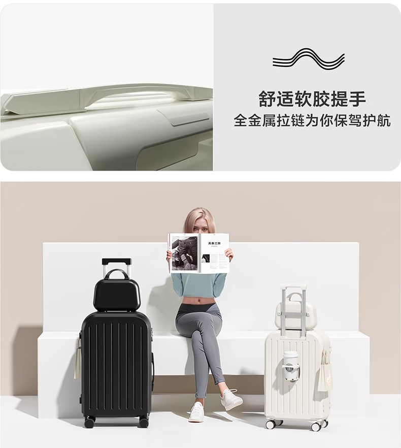 2025新款行李箱女学生高颜值小清新旅行箱拉杆箱结实耐用密码箱 17