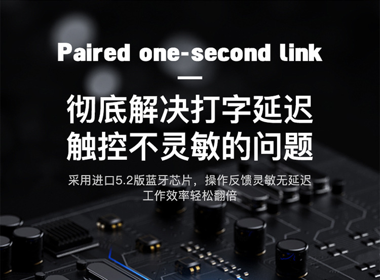 镭雕注音11代iPad妙控键盘Pro11英寸Air6七色背光蓝牙10代跨境 16