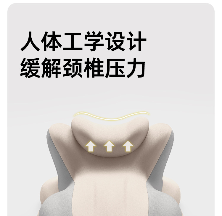 多功能趴睡枕阅读枕靠背靠垫枕头房事床上手机看书俯卧防滑枕垫 45