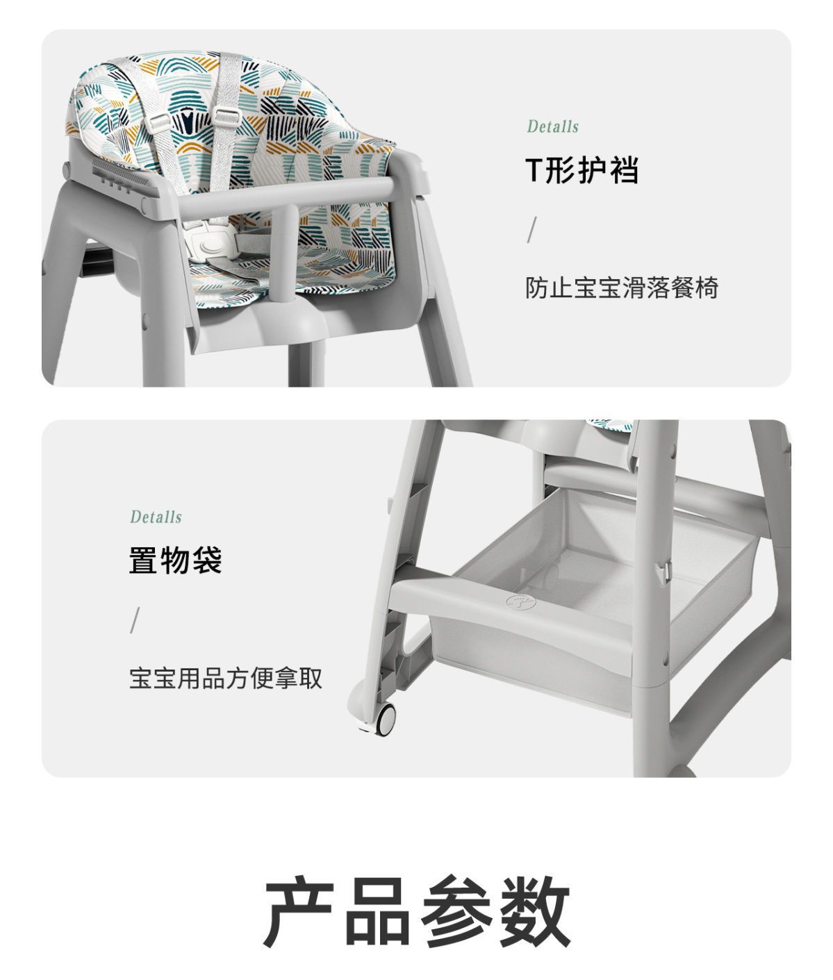 肯德基同款宝宝餐椅婴儿家用吃饭餐桌儿童座椅多功能餐厅酒店商用 16
