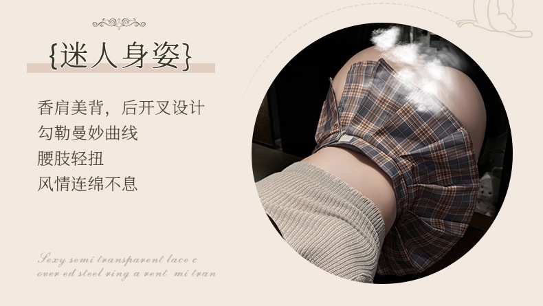 情趣内衣制服诱惑学生jk格子超短裙低领口毛衣套装百褶裙一件代发 6