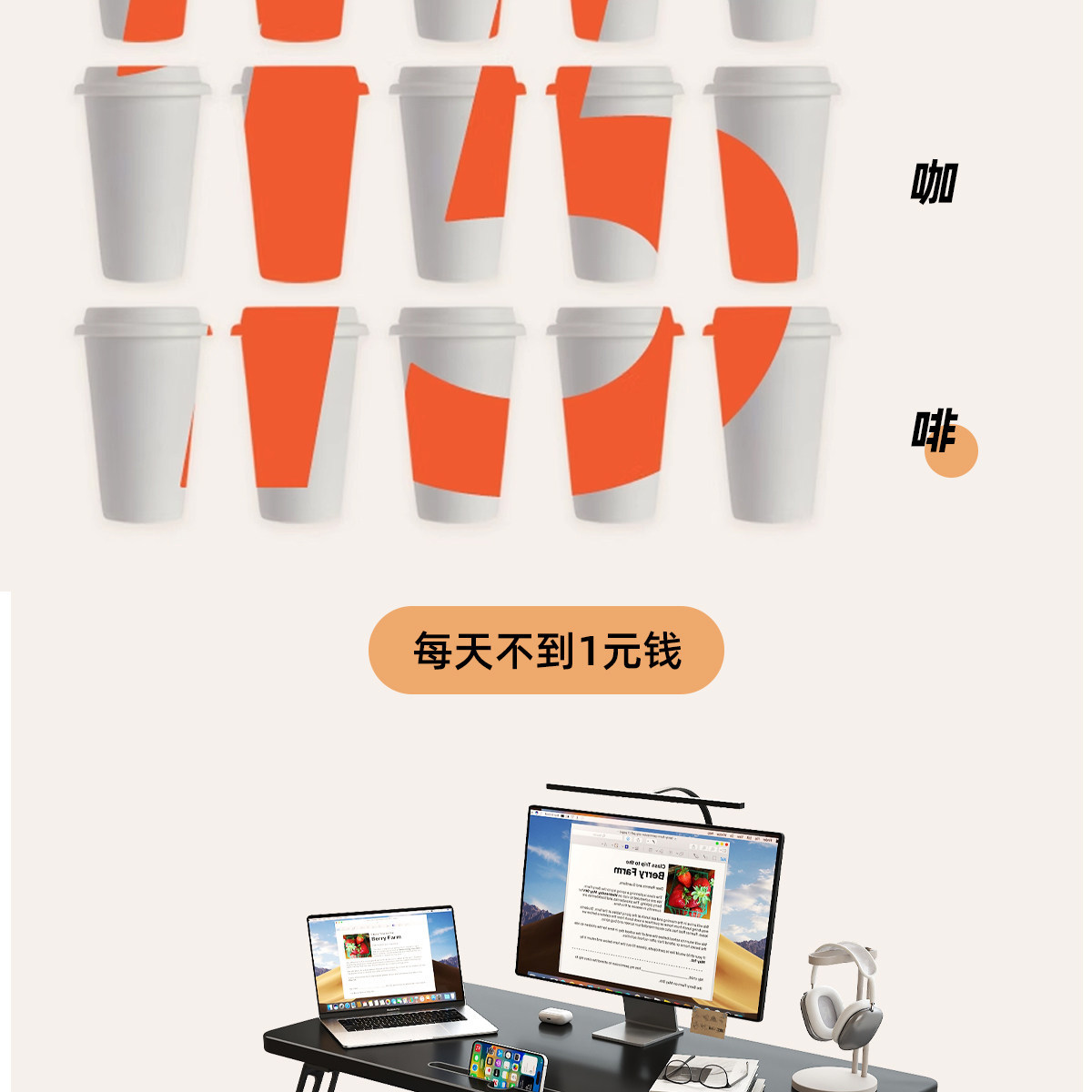 站立式工作台办公桌可升降桌台式电脑桌笔记本桌面折叠增高支架 19