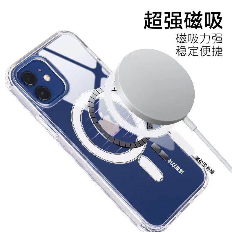 适用苹果15 Magsafe磁吸手机壳iPhone14 pro透明无线充保护壳防摔 10