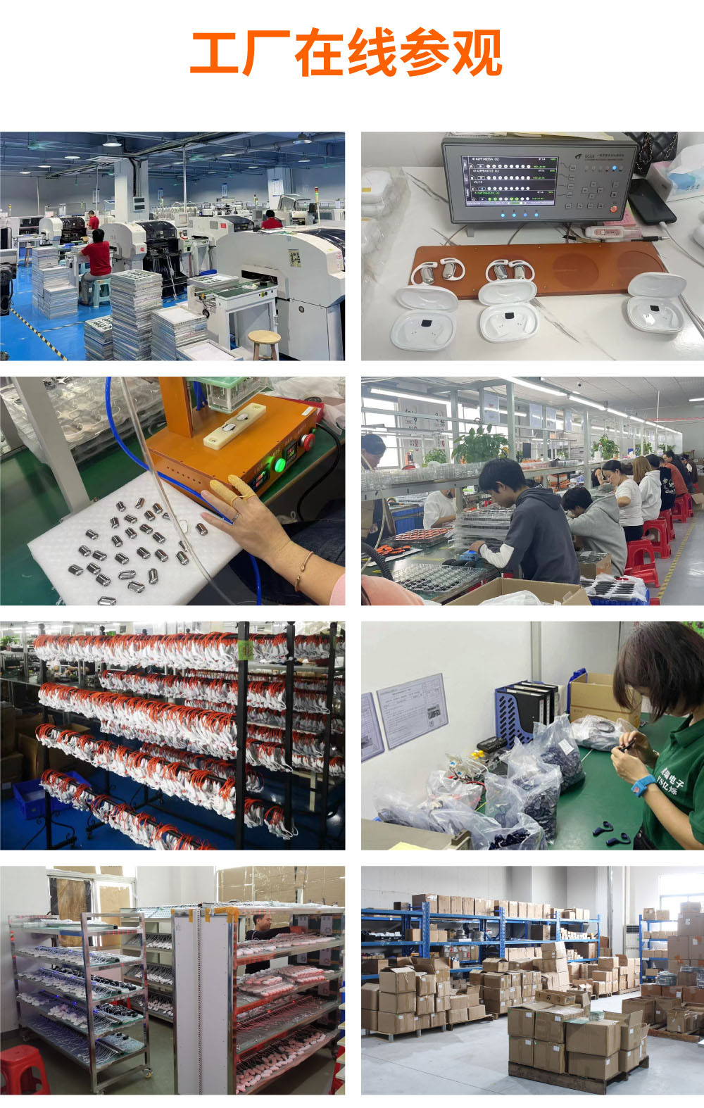 2025新款耳机不入耳开放式空气传导蓝牙耳机运动跑步批发 3