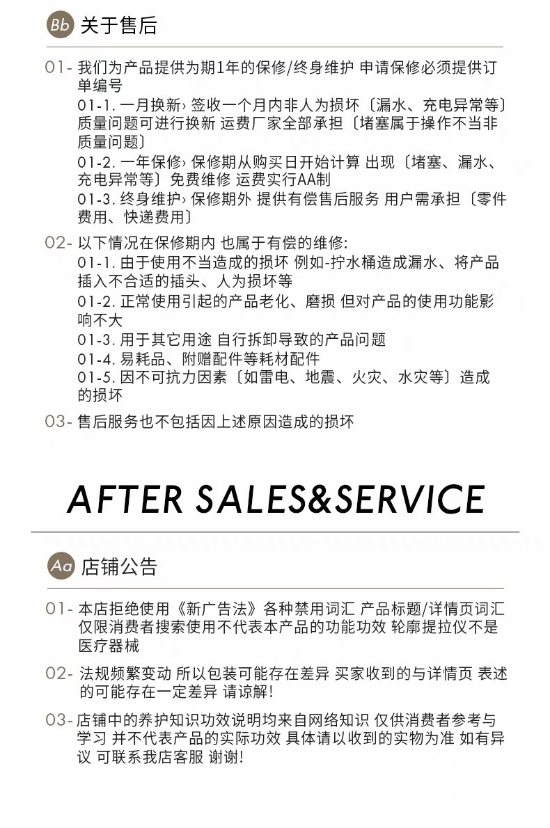 美博艺头皮检测仪毛囊高清面部皮肤检测仪美容院无线便携式测试仪 13