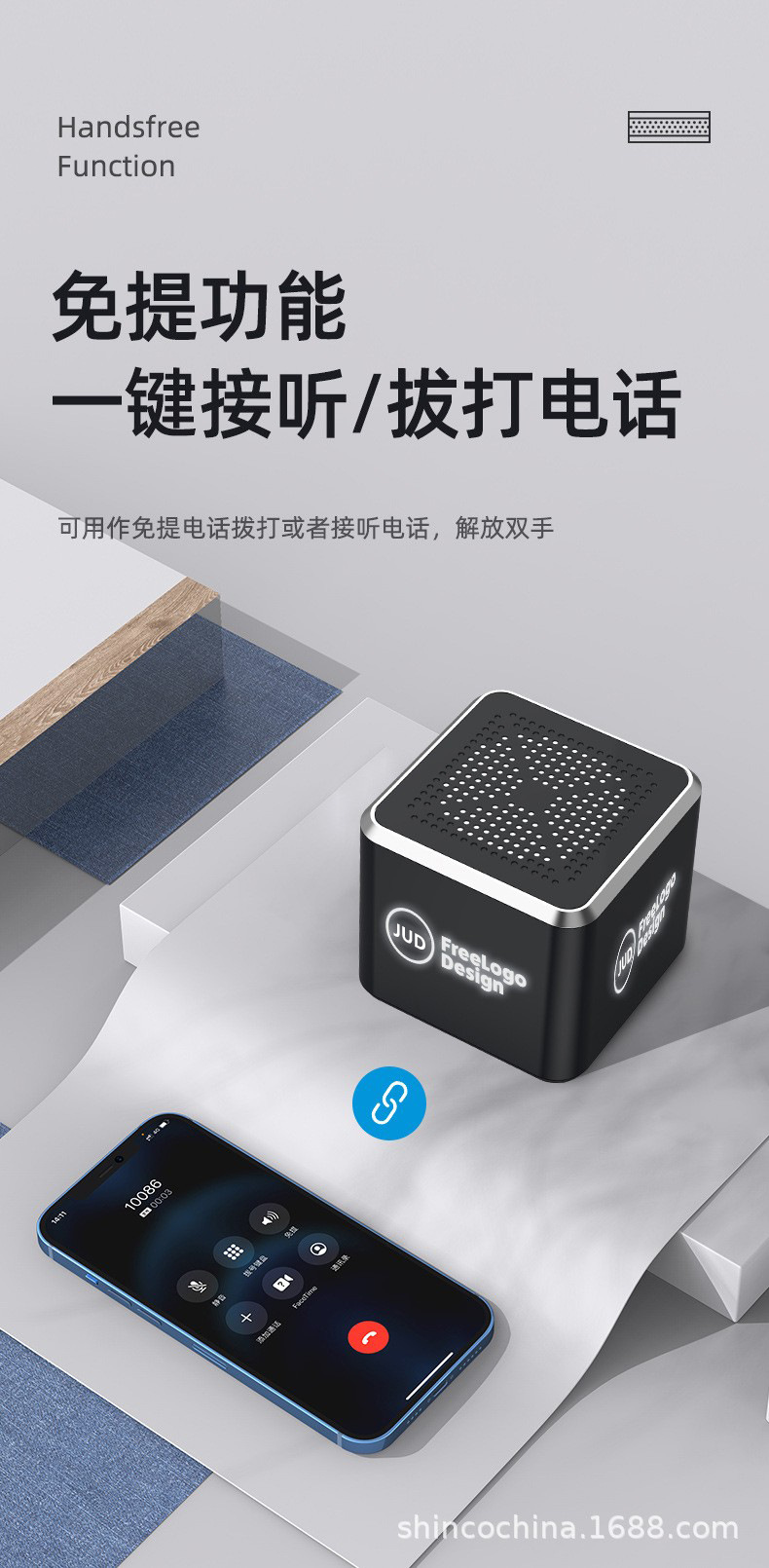 LED发光LOGO蓝牙音箱 DIY灯光画5W音响 创意桌面摆件 跨境爆款源 12