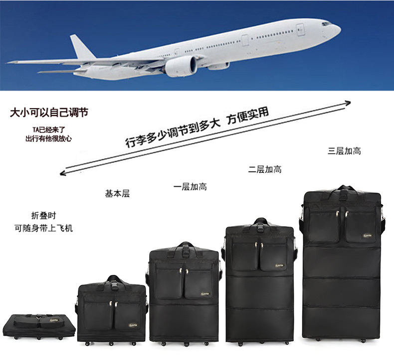 加大航空托运包大容量多功能短途旅行箱万向轮搬家折叠收纳行李包 5